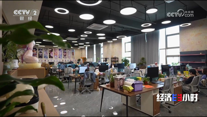 从世界工厂到潮玩之都 东莞动漫衍生品的转型密码